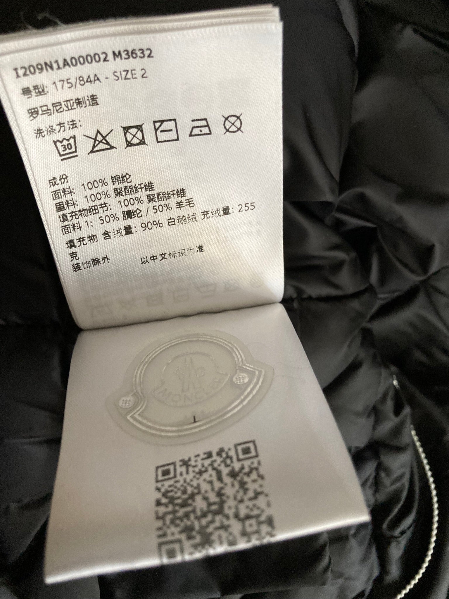 F/W 23 "LUXOR" Radiance Convertible Tonopah Jacket Rick Owens x Moncler