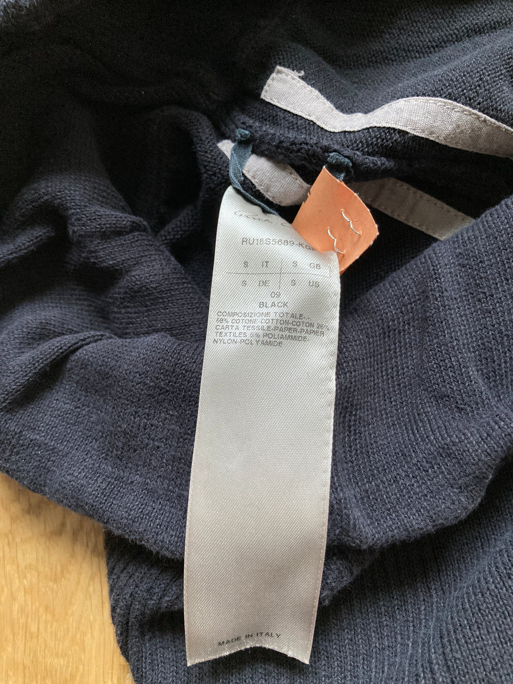 S/S 18 "DIRT" Paper Fibre Cotton Sweat Pants Rick Owens S