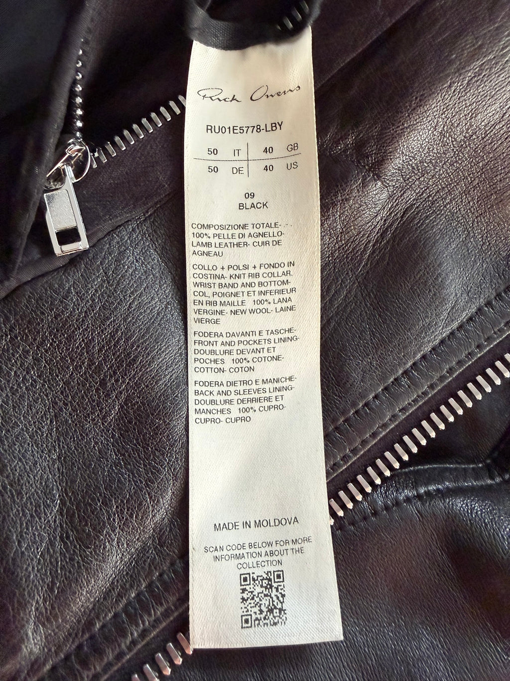 S/S 25 "HOLLYWOOD" Lamb Leather Flight Bomber Jacket Rick Owens IT50/M