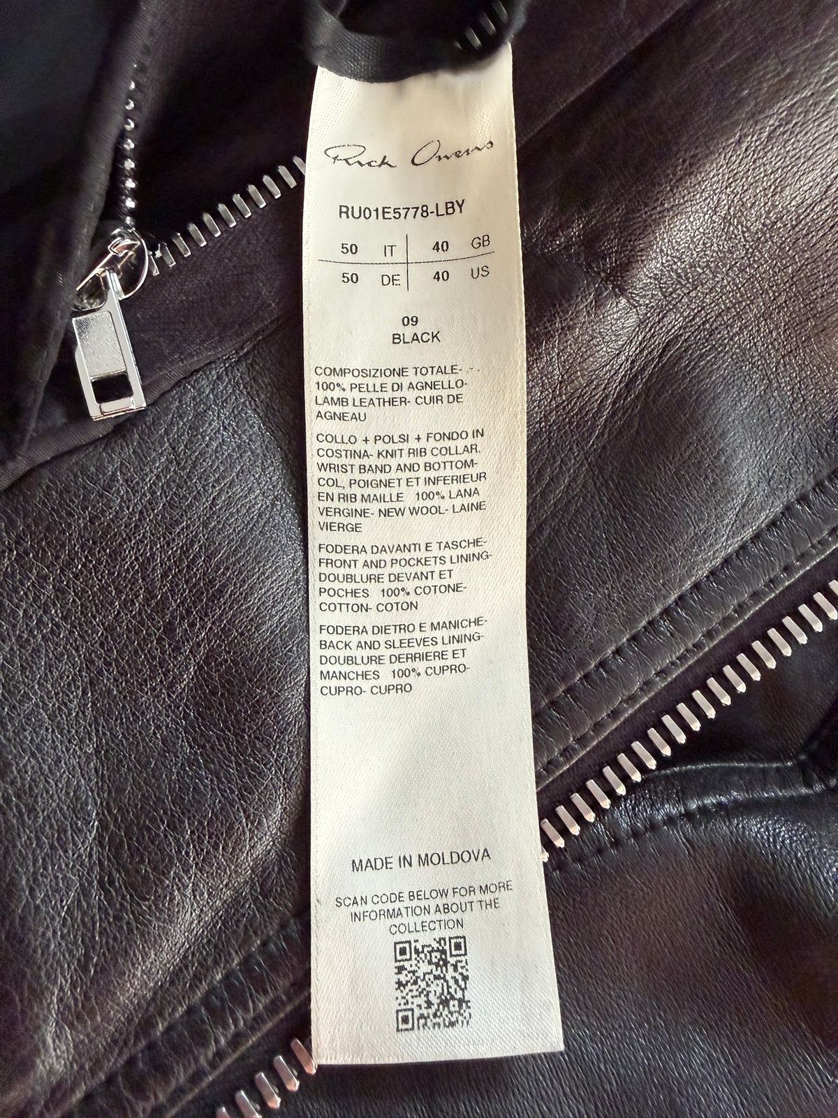 S/S 25 "HOLLYWOOD" Lamb Leather Flight Bomber Jacket Rick Owens IT50/M