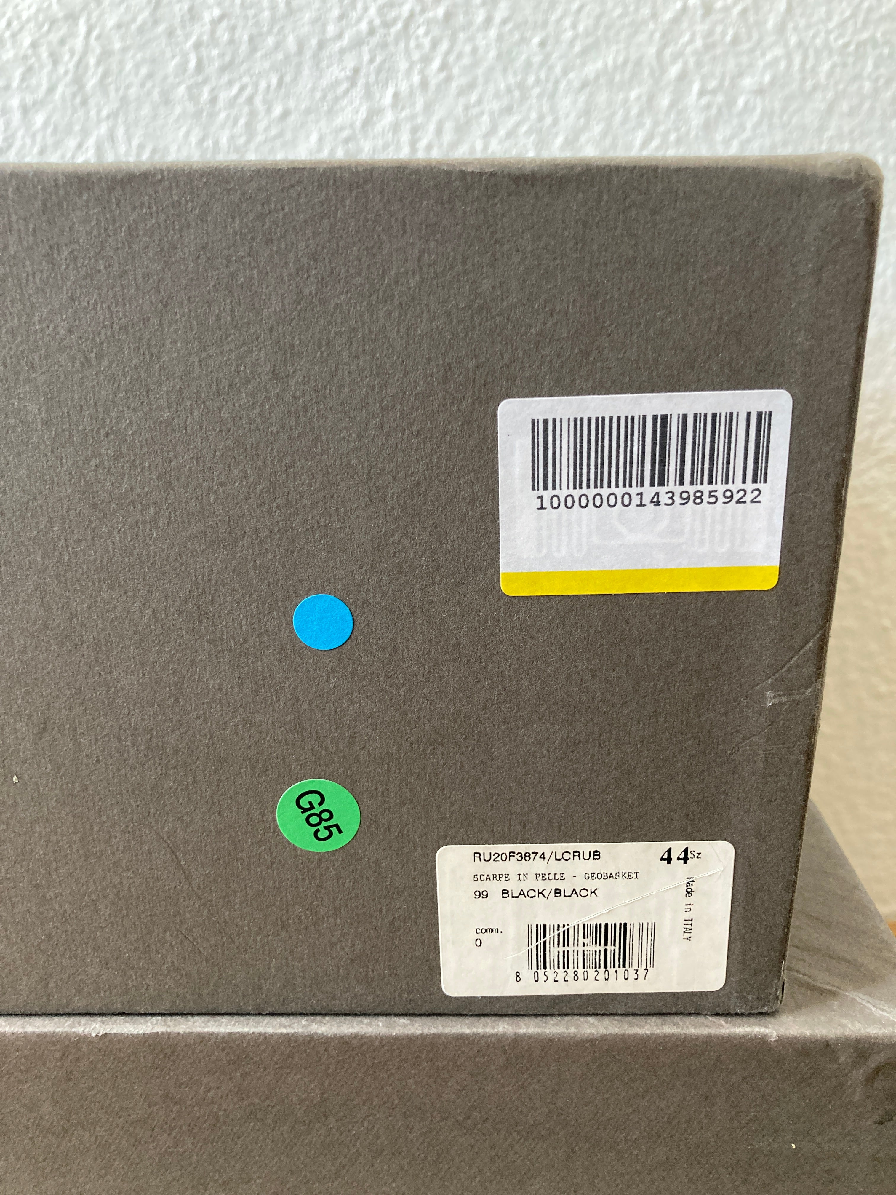 F/W 20 „PERFORMA“ Rubber Tape Mummy Geobaskets IT 44/US 11