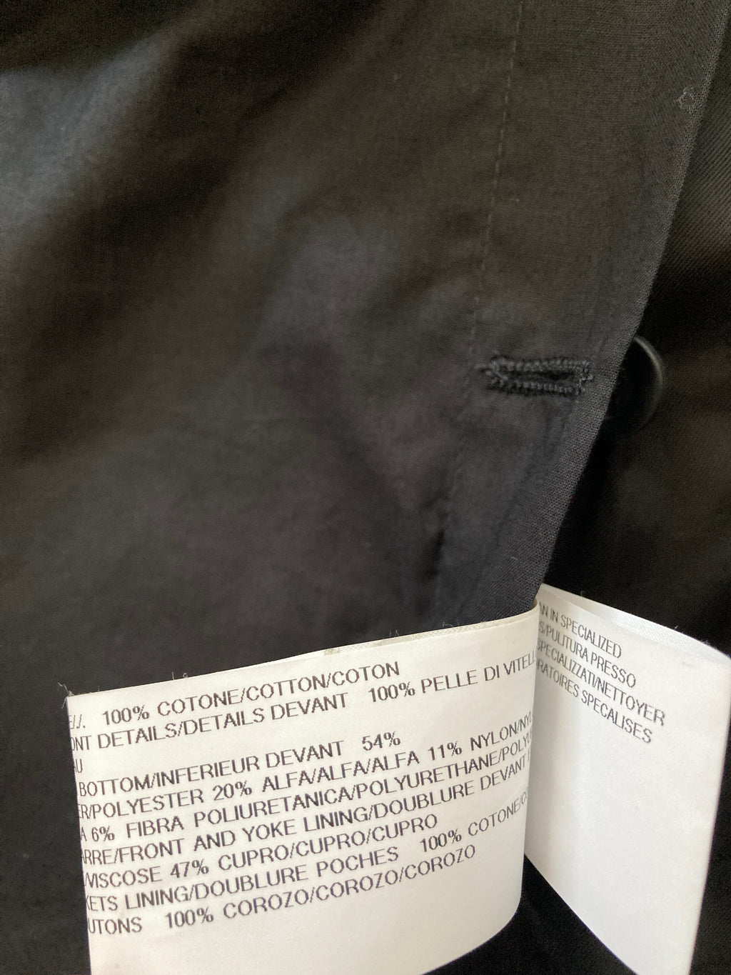 S/S 16 "CYCLOPS" Runway Patchwork Vest Rick Owens IT48/M