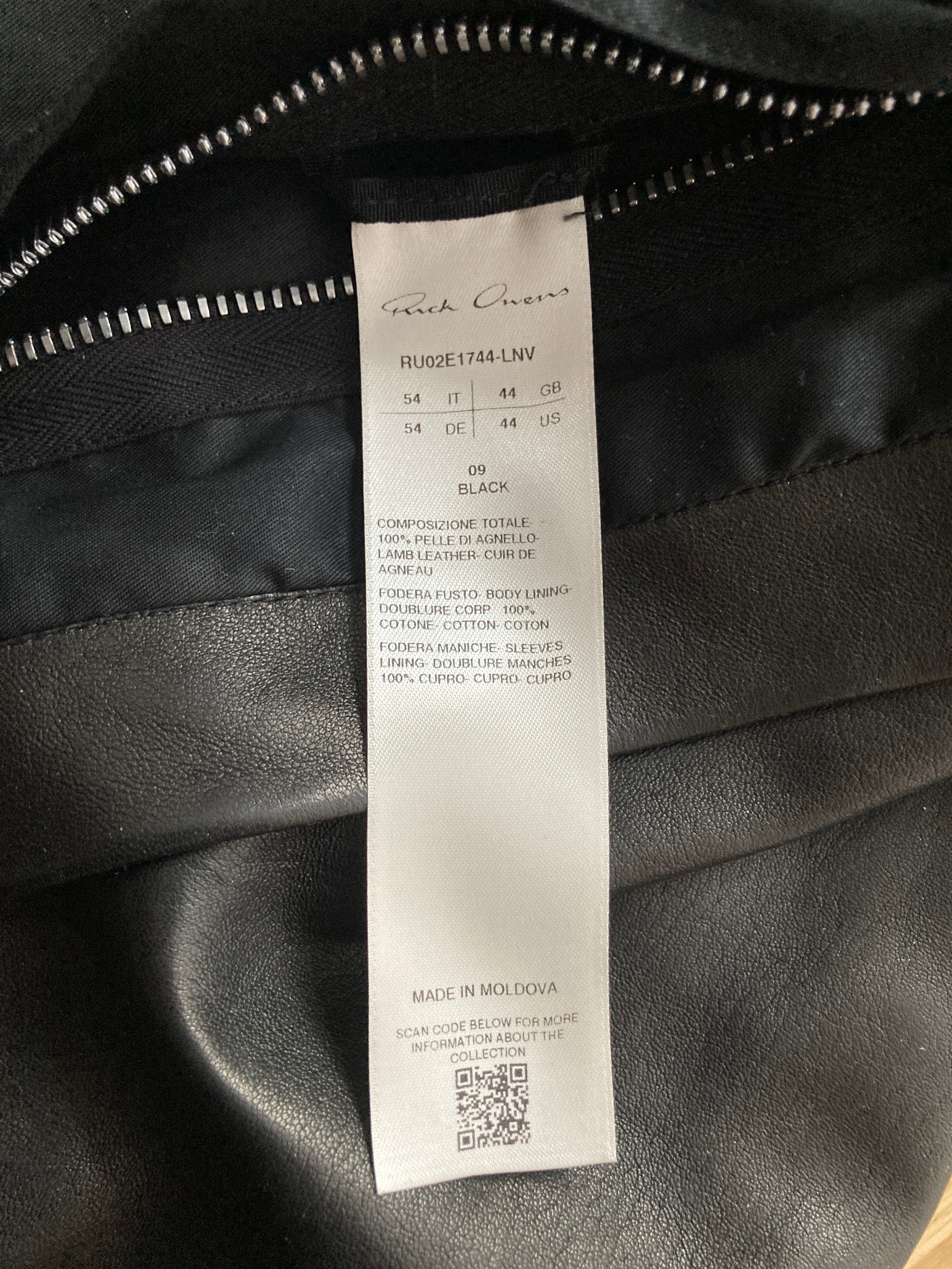 F/W 25 "CONCORDIANS" Lamb Leather Shirt Jacket Rick Owens IT54/L