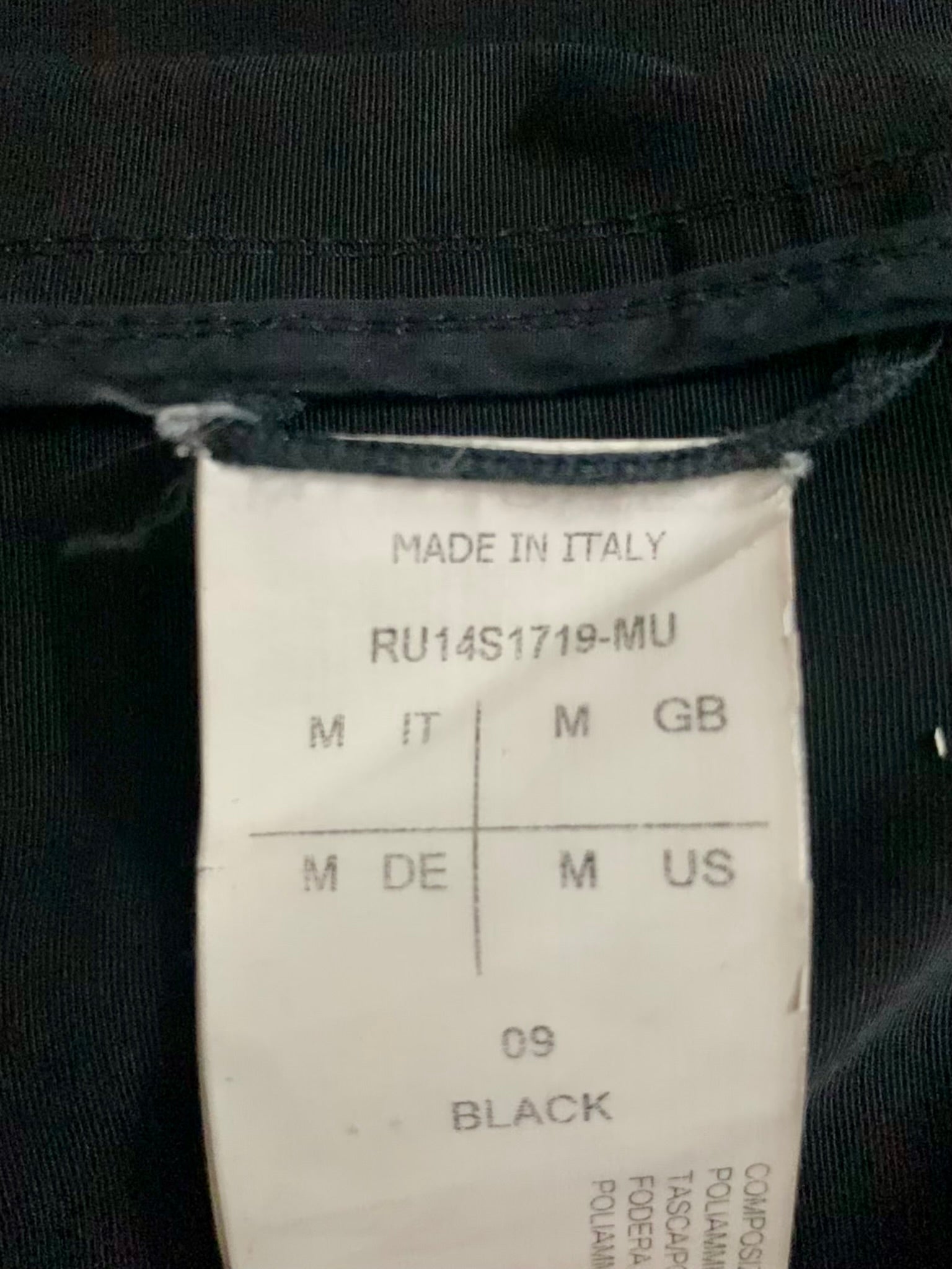 S/S 14 "Vicious" Runway Long Leather Detail Jacket