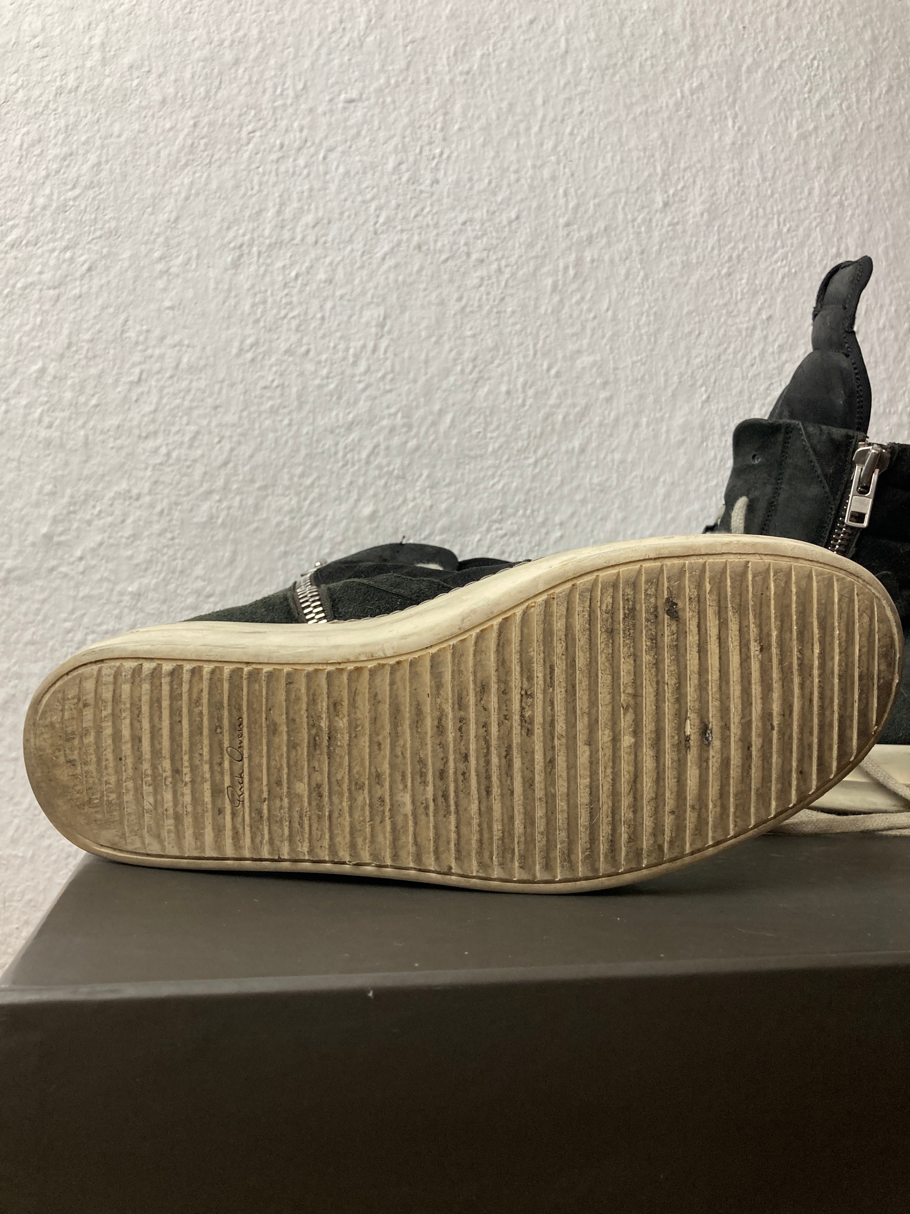 S/S 15 „FAUN“ Reverse Leather Geobaskets IT43 Rick Owens